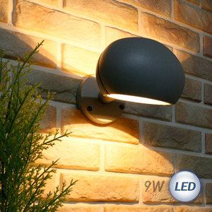 LED 루미볼라드 외부벽등 9W(벽등/문주등겸용)