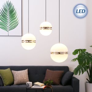 LED 헴스피어 펜던트(Φ200/Φ250/Φ300)
