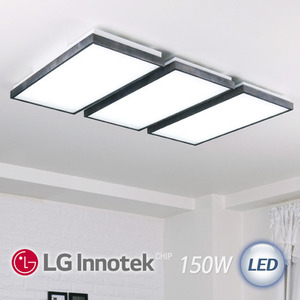 LED 로뎅 직사각 거실등 150W(블랙)