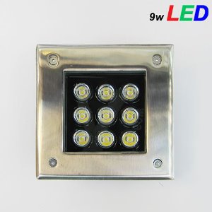 LED 정사각 지중등 9W (130 타공)