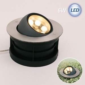 LED 반회전 지중등 6W (집중형)