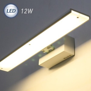 LED 그림벽등(12W)